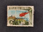 Papoea Nieuw-Guinea 1973 - helicopter, Postzegels en Munten, Ophalen of Verzenden, Gestempeld