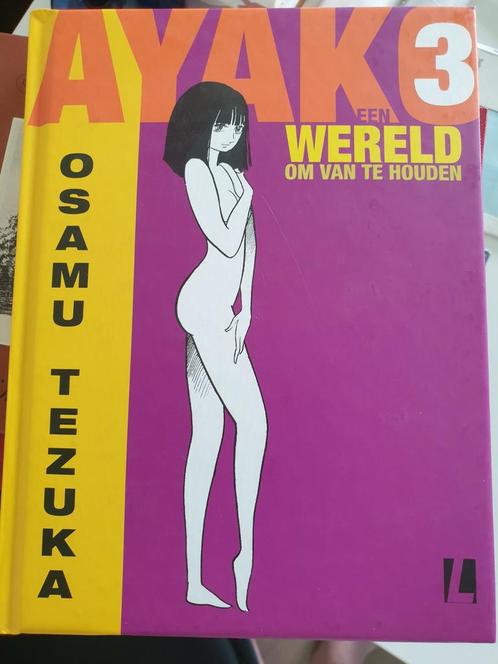 Osamu Tezuka - AYAKO 3 : Een wereld om van te houden, Boeken, Literatuur, Ophalen of Verzenden