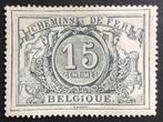 Spoorwegzegel TR 8.MH., Postzegels en Munten, Postzegels | Europa | België, Spoor van plakker, Treinen, Orginele gom, Zonder stempel