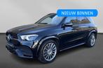Mercedes-Benz GLE-klasse 350 de 4MATIC, Auto's, Stof, Zwart, 4 cilinders, GLE