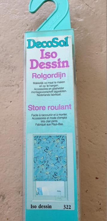 Article NEUF : Store roulant 180 cm x 180 cm