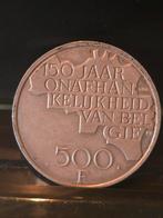 Pièces Belgique Argent, Enlèvement ou Envoi, Belgique, Monnaie en vrac, Argent