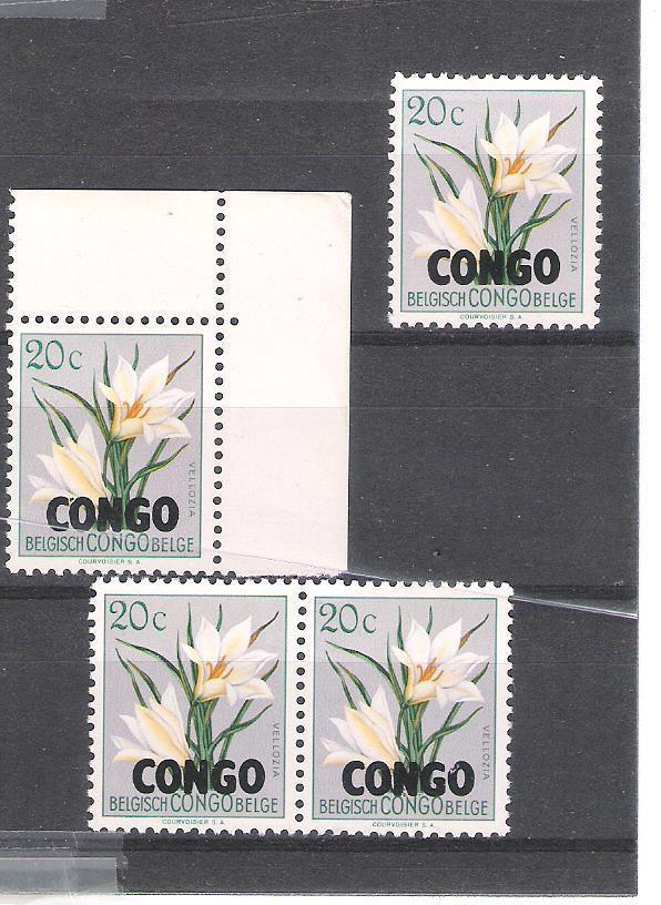 Republiek Congo 1960 Bloemenreeks met opdruk PLAATFOUTEN! **, Postzegels en Munten, Postzegels | Afrika, Postfris, Overige landen