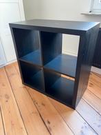 2 Individual Black Kalax, 25 à 50 cm, Comme neuf, Enlèvement, Moins de 150 cm