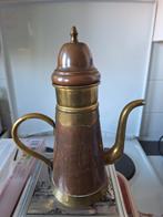 Koperen thee of koffie kan, Antiek en Kunst, Ophalen