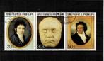 AFRIQUE SAO TOMÉ LUDWIG VON BEETHOVEN 1 X 3 TIMBRES OBLITER, Enlèvement, Affranchi