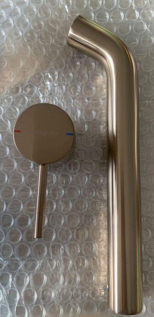 Hansgrohe Tecturis S inbouwkraan, Ophalen, Nieuw, Kraan