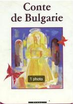 "Conte de Bulgarie" Dessislava Mincheva (1992) NEUF !, Livres, Neuf, Enlèvement ou Envoi, Fiction, Desislava Mincheva