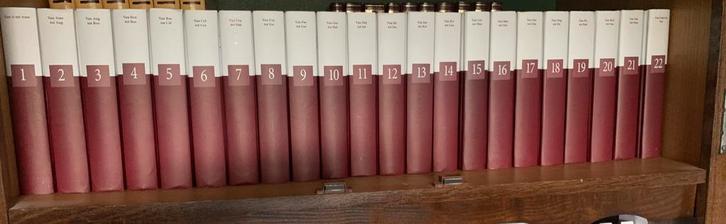 25-delig encyclopedie HLN, Livres, Encyclopédies, Comme neuf, Enlèvement