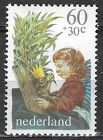 Nederland 1980 - Yvert 1143 - Het Kind en zijn Boeken  (PF), Postzegels en Munten, Verzenden, Postfris