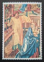 Belgique : COB 1932-V ** Millénaire de Bruxelles 1979., Sans timbre, Neuf, Enlèvement ou Envoi, Non oblitéré