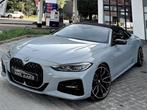 420IAS Sportautomaat - M-Aerodynamic sport, Automaat, 1995 cc, Cabriolet, 184 kW