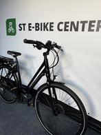 Koga Element | Electrische Dames Fiets | Bosch Middenmotor, Ophalen of Verzenden, Zo goed als nieuw