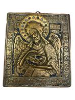 Icône russe Saint Jean-Baptiste laiton émaillé XIXe, Enlèvement ou Envoi