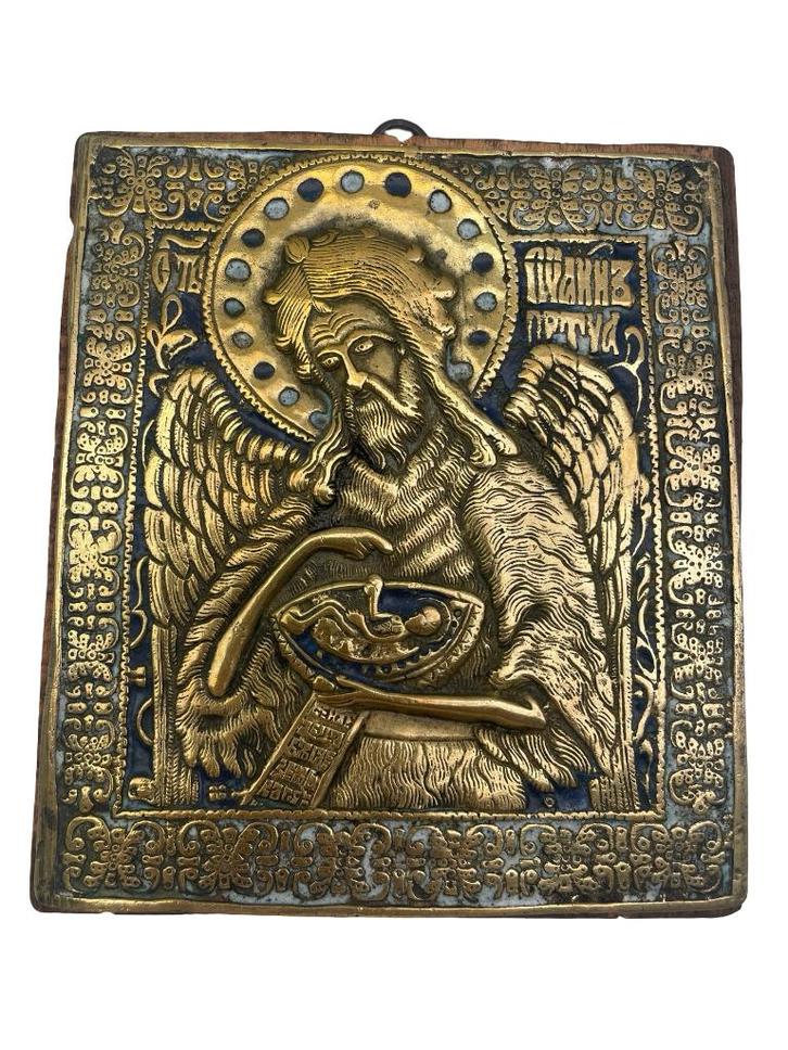 Russisch icoon Sint Jan de Doper geëmailleerd messing 19e, Antiek en Kunst, Antiek | Religieuze voorwerpen, Ophalen of Verzenden
