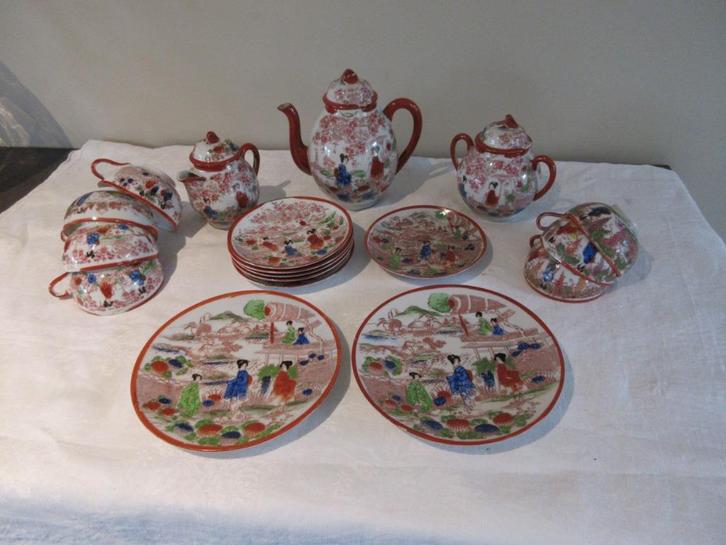 Sevies Japans Chinees koffieservies theeservies oosters, Antiek en Kunst, Antiek | Porselein, Ophalen