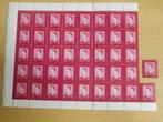 42 timbres 9F Roi baudouin, Timbres & Monnaies, Timbres | Europe | Belgique, Enlèvement ou Envoi, Non oblitéré, Non oblitéré