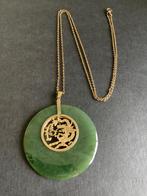 VINTAGE JADE DRAKENHANGER CHINA JAREN 70&80., Ophalen, Overige materialen, Hanger, Verguld