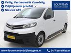 Toyota PROACE Worker 1.6 D-4D Cool Comfort1.6 D-4D Cool Comf, Boîte manuelle, ABS, Argent ou Gris, Diesel