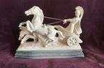 Beeld romeinse strijdwagen met paarden, vintage, klassiek, Antiek en Kunst, Kunst | Beelden en Houtsnijwerken, Ophalen