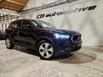 Volvo XC40  BTW aftrekaar, Auto's, Volvo, Automaat, 4 cilinders, 1969 cc, Leder en Stof