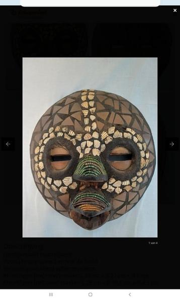Afrikaans rituele masker van yoruba mensen uit Nigeria, 1900 beschikbaar voor biedingen