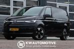 Volkswagen Multivan 1.4 eHybrid L2H1 Style ACC/ LEDER/ STOEL, Auto's, Gebruikt, Euro 6, 4 cilinders, 5 deurs
