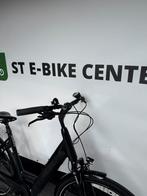 Trek Verve +3 Electrische Fiets | Bosch Middenmotor Garantie, Fietsen en Brommers, Fietsen | Tandems, 53 tot 57 cm, Minder dan 10 versnellingen