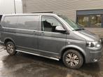 AILE AVANT DROIT Volkswagen Transporter T5 (7H0821102E), Garde-boue, Droite, Utilisé, Volkswagen