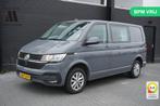 Volkswagen Transporter 2.0 TDI 150PK Dubbel cabine EURO 6 -, Auto's, 197 g/km, Parkeersensor, Bedrijf, Zilver of Grijs