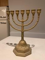 Vintage Menora, joodse kandelaar, zevenarmig, Antiek en Kunst, Ophalen of Verzenden
