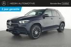 Mercedes-Benz GLE-Klasse 350 DE 4MATIC AMG line | Panoramisc, Auto's, Stof, Euro 6, 4 cilinders, Blauw