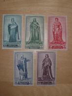 751-755 Senaat II MNH 1947, Ophalen of Verzenden, Postfris, Postfris