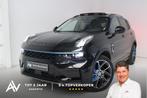 Lynk & Co 01 Plug-In Hybrid ** Pano | Camera | Memory, 5 places, 0 kg, 0 min, 1477 cm³