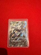 Pokemon Lugia v Alt Art 186/195 Tempête Argentée Pokemon, Ophalen of Verzenden