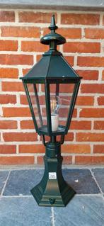 KS-Lantaarn - 66cm, Neuf, 50 à 250 watts, Lampadaire, Aluminium