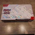 SEALED UPC 151, Enlèvement