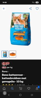 Kat eten mijn katten willen het niet, Dieren en Toebehoren, Dierenvoeding, Ophalen, Kat