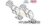 Hyundai / Kia (9/05-) remblokset achter Origineel! 583021KA3, Kia, Enlèvement ou Envoi, Neuf