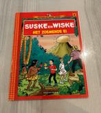 Strip Suske en Wiske: Het zoemende ei, Boeken, Ophalen of Verzenden, Zo goed als nieuw
