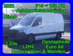 Mercedes-Benz Sprinter 315 26750€+BTW / L2 H2  L2H2 / 3 Zits, 4 cilinders, Start-stop-systeem, Wit, Mercedes-Benz