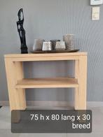 wandtafel, Huis en Inrichting, Ophalen, 50 tot 100 cm, Eikenhout, Nieuw