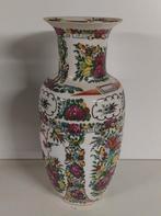 Mooie Chinese vaas met stempel, Antiek en Kunst, Ophalen