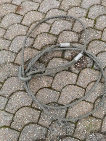  trekkabel 16mm beschikbaar voor biedingen