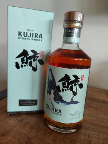 Kujira Inari - Ryukyu Whisky - 43% - 70 cl (Indica Rice) beschikbaar voor biedingen