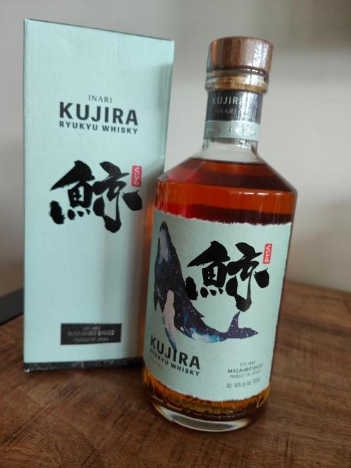 Kujira Inari - Ryukyu Whisky - 43% - 70 cl (Indica Rice), Verzamelen, Wijnen, Nieuw, Overige typen, Overige gebieden, Vol, Ophalen of Verzenden