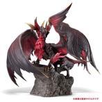 Monster Hunter PVC Statue CFB Creators Model Malzeno, Nieuw, Ophalen of Verzenden