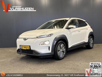 Hyundai Kona EV Fashion 64 kWh | € 11.950,- NETTO! | Stoelve beschikbaar voor biedingen