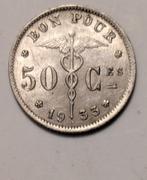 Munt België 50 centimes 1933 frans, Ophalen of Verzenden, Metaal, Losse munt