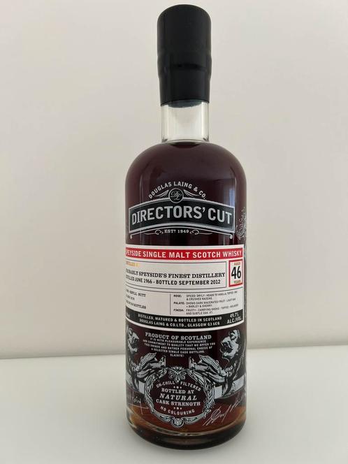 Unieke Speyside whisky uit 1966 Refill Sherry Butt, Verzamelen, Wijnen, Nieuw, Overige typen, Overige gebieden, Ophalen of Verzenden